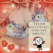 ヒメ日記 2026/01/01 00:02 投稿 本田【ほんだ】 丸妻 西船橋店