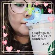 ヒメ日記 2026/01/21 23:49 投稿 本田【ほんだ】 丸妻 西船橋店