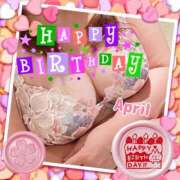 ヒメ日記 2026/04/18 13:22 投稿 本田【ほんだ】 丸妻 西船橋店