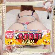 ヒメ日記 2026/04/22 12:19 投稿 本田【ほんだ】 丸妻 西船橋店