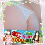 ヒメ日記 2026/05/15 01:33 投稿 本田【ほんだ】 丸妻 西船橋店
