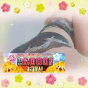 ヒメ日記 2026/05/28 17:33 投稿 本田【ほんだ】 丸妻 西船橋店