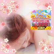 ヒメ日記 2026/05/28 18:41 投稿 本田【ほんだ】 丸妻 西船橋店