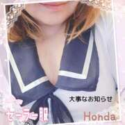 ヒメ日記 2026/05/29 14:50 投稿 本田【ほんだ】 丸妻 西船橋店
