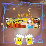 ヒメ日記 2026/05/30 21:20 投稿 本田【ほんだ】 丸妻 西船橋店