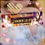 ヒメ日記 2026/05/31 15:04 投稿 本田【ほんだ】 丸妻 西船橋店