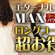 ヒメ日記 2026/06/01 11:04 投稿 本田【ほんだ】 丸妻 西船橋店