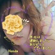 ヒメ日記 2026/06/04 00:08 投稿 本田【ほんだ】 丸妻 西船橋店