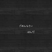 ヒメ日記 2026/06/09 13:39 投稿 本田【ほんだ】 丸妻 西船橋店