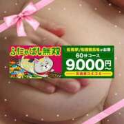 ヒメ日記 2026/06/15 10:08 投稿 本田【ほんだ】 丸妻 西船橋店