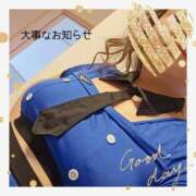 ヒメ日記 2026/06/15 14:04 投稿 本田【ほんだ】 丸妻 西船橋店