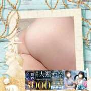 ヒメ日記 2026/06/19 20:37 投稿 本田【ほんだ】 丸妻 西船橋店