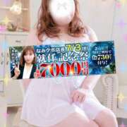 ヒメ日記 2026/06/27 11:04 投稿 本田【ほんだ】 丸妻 西船橋店