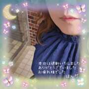 ヒメ日記 2026/07/19 00:33 投稿 本田【ほんだ】 丸妻 西船橋店