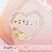 ヒメ日記 2026/08/03 10:11 投稿 本田【ほんだ】 丸妻 西船橋店