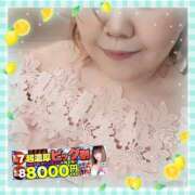 ヒメ日記 2026/08/04 14:43 投稿 本田【ほんだ】 丸妻 西船橋店