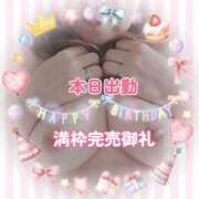 ヒメ日記 2026/08/22 20:52 投稿 本田【ほんだ】 丸妻 西船橋店