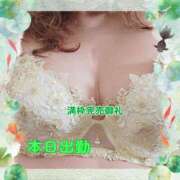 ヒメ日記 2026/08/28 20:04 投稿 本田【ほんだ】 丸妻 西船橋店