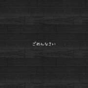ヒメ日記 2026/10/16 14:12 投稿 本田【ほんだ】 丸妻 西船橋店