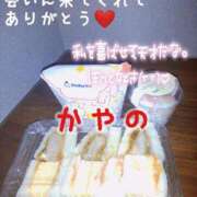 ヒメ日記 2025/03/29 03:35 投稿 かやの ぷるるん小町日本橋店