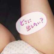 ヒメ日記 2025/08/31 21:45 投稿 かやの ぷるるん小町日本橋店