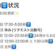 ヒメ日記 2024/09/19 16:26 投稿 てまり 日本橋・谷九サンキュー