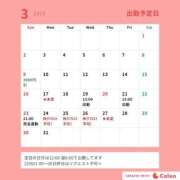 ヒメ日記 2025/03/05 19:07 投稿 てまり 日本橋・谷九サンキュー