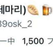 ヒメ日記 2025/05/20 04:47 投稿 てまり 日本橋・谷九サンキュー