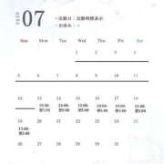 ヒメ日記 2026/07/13 11:17 投稿 てまり 日本橋・谷九サンキュー