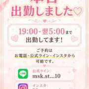 ヒメ日記 2026/08/06 18:57 投稿 てまり 日本橋・谷九サンキュー