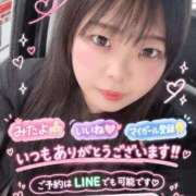 ヒメ日記 2026/10/10 09:07 投稿 てまり 日本橋・谷九サンキュー
