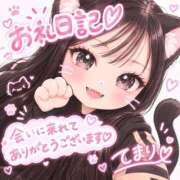 ヒメ日記 2026/10/10 19:23 投稿 てまり 日本橋・谷九サンキュー