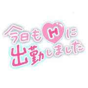 ヒメ日記 2024/10/10 14:29 投稿 みなみ 日本橋・谷九サンキュー