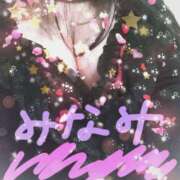 ヒメ日記 2024/12/18 22:17 投稿 みなみ 日本橋・谷九サンキュー