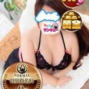 ヒメ日記 2025/03/10 12:07 投稿 みなみ 日本橋・谷九サンキュー