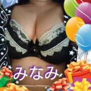 ヒメ日記 2025/06/02 06:07 投稿 みなみ 日本橋・谷九サンキュー