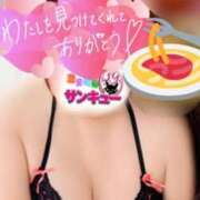 ヒメ日記 2025/07/21 12:57 投稿 みなみ 日本橋・谷九サンキュー