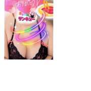 ヒメ日記 2025/07/24 06:17 投稿 みなみ 日本橋・谷九サンキュー