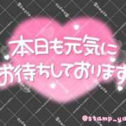 ヒメ日記 2025/10/11 20:57 投稿 みなみ 日本橋・谷九サンキュー