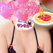 ヒメ日記 2025/11/01 21:07 投稿 みなみ 日本橋・谷九サンキュー