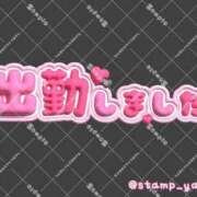 ヒメ日記 2025/11/23 12:17 投稿 みなみ 日本橋・谷九サンキュー