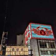 みなみ こんばんは 日本橋・谷九サンキュー