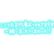 ヒメ日記 2025/12/22 23:46 投稿 みなみ 日本橋・谷九サンキュー