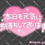 ヒメ日記 2025/12/26 22:47 投稿 みなみ 日本橋・谷九サンキュー