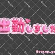 ヒメ日記 2025/12/30 12:27 投稿 みなみ 日本橋・谷九サンキュー