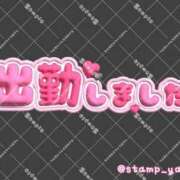 ヒメ日記 2026/01/18 16:57 投稿 みなみ 日本橋・谷九サンキュー