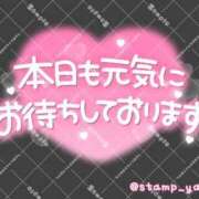 ヒメ日記 2026/01/26 18:37 投稿 みなみ 日本橋・谷九サンキュー