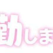 ヒメ日記 2026/02/17 18:07 投稿 みなみ 日本橋・谷九サンキュー
