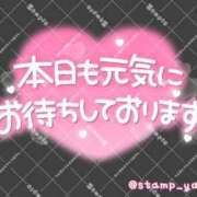 ヒメ日記 2026/03/09 03:57 投稿 みなみ 日本橋・谷九サンキュー