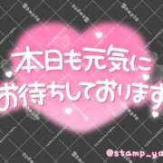 ヒメ日記 2026/03/10 05:27 投稿 みなみ 日本橋・谷九サンキュー